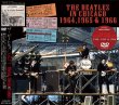 画像1: THE BEATLES / THE BEATLES IN CHICAGO 1964, 1965 & 1966 【DVD】 (1)