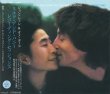 画像1: JOHN LENNON / MILK AND HONEY RECORDING SESSIONS 【3CD】 (1)