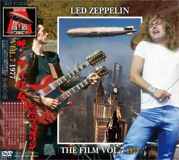 画像1: LED ZEPPELIN THE FILM VOL.7 1977 DVD (1)