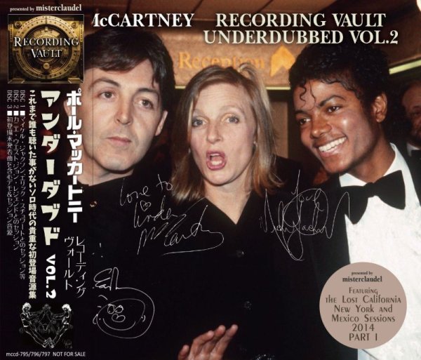 画像1: PAUL McCARTNEY RECORDING VAULT UNDERDUBBED VOL.2 3CD (1)