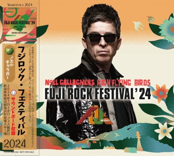 画像1: NOEL GALLAGHER 2024 FUJI ROCK FESTIVAL 2CD (1)