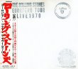 画像1: THE ROLLIN STONES EUROPEAN TOUR 1970 CD (1)