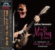 画像1: JOHN LENNON THE MAY PANG TAPE CD (1)