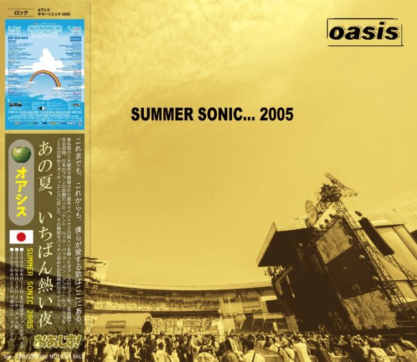 画像1: OASIS 2005 SUMMER SONIC 3CD (1)