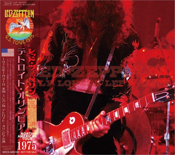 画像1: LED ZEPPELIN 1975 ONLY LOVERS LEFT ALIVE 2CD (1)