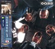 画像1: OASIS 2002 MISSING LINK 2CD (1)