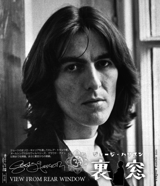 画像1: GEORGE HARRISON VIEW FROM REAR WINDOW 3CD (1)