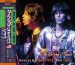 画像1: THE ROLLING STONES 1972 BOSTON GARDEN TWO DAYS 3CD (1)