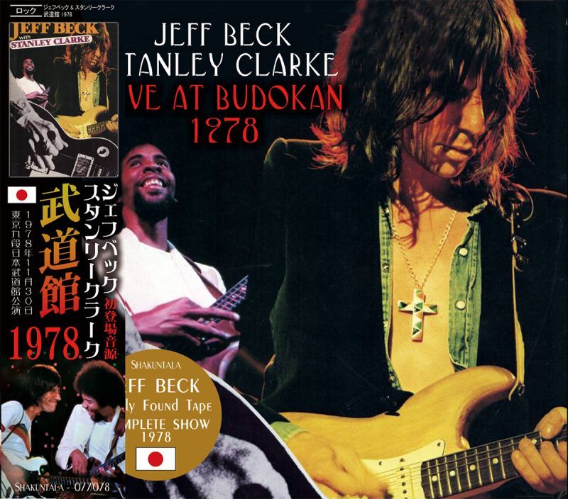 JEFF BECK & STANLEY CLARKE / LIVE AT BUDOKAN 1978 【2CD】 - NEO FAUST