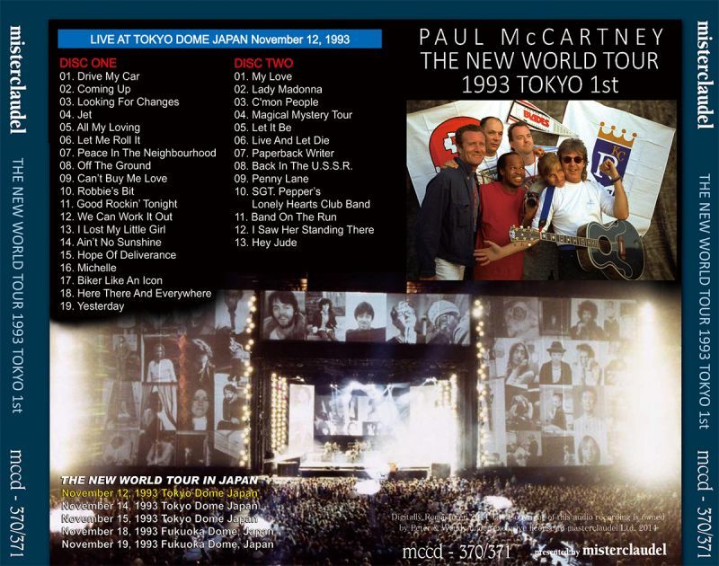 7,050円'93 PAUL MACARTNEY THE NEW WORLD TOUR