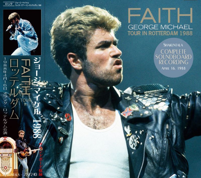 george michael live faith tour 1988