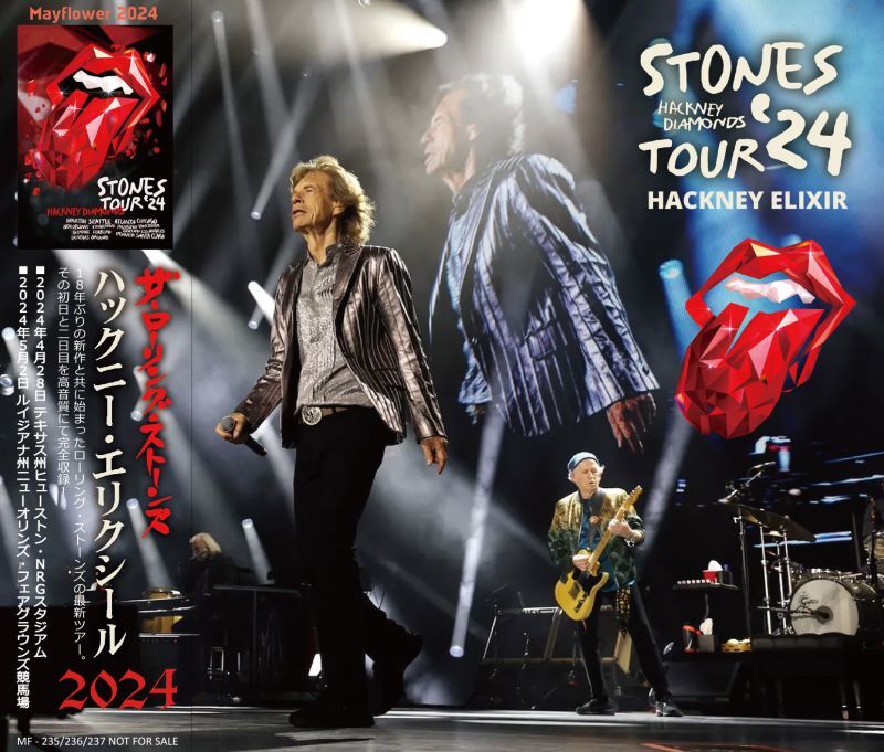 THE ROLLING STONES 2024 HACKNEY ELIXIR 3CD