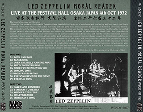 LED ZEPPELIN / MORAL READER 【2CD】